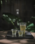 Thé vert Sanxia Biluochun Qingxin Ganzai