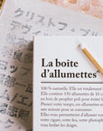 La boîte d'allumettes 150 pièces - ASL