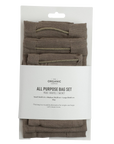 All purpose bag set Clay - The Organic Company