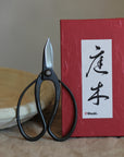 Ciseaux japonais forgé SENTEI - Niwaki