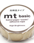 Masking Tape "Uni métallisé champagne" 15mm x 7m